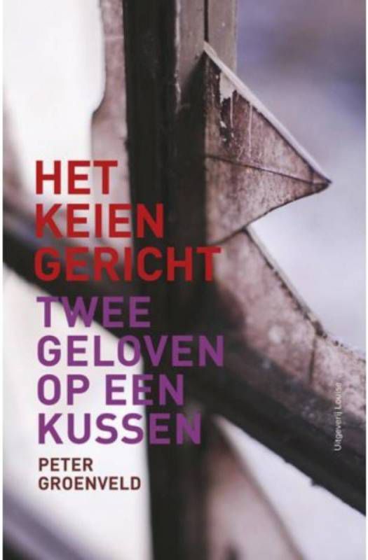 Het keiengericht Peter Groenveld