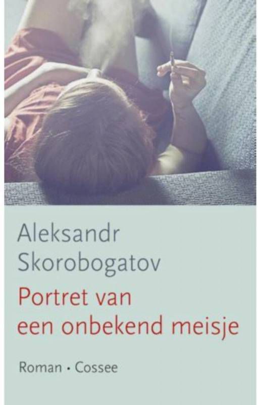 Portret van een onbekend meisje Aleksandr Skorobogatov